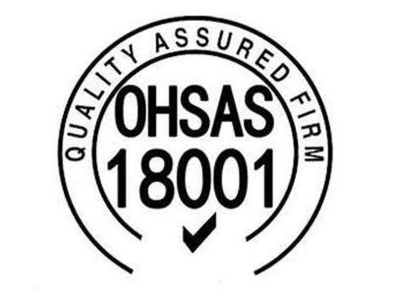 解读ISO 9001认证:构建企业质量管理的基石